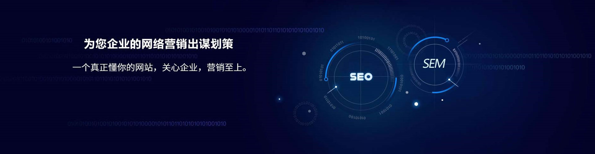 洛浦信息流怎么做